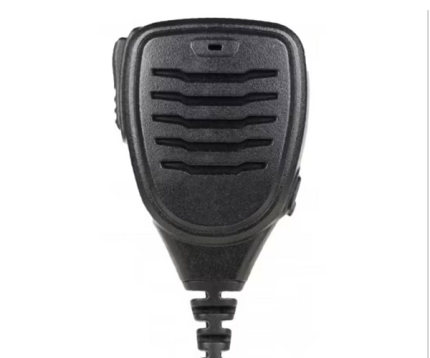 Atlantic Radio SM1-H8 Compact Speaker Microphone