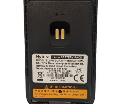 Hytera BL1506 Battery for the BD502i, BD552i & BD612i - Lithium Ion 1500mAh