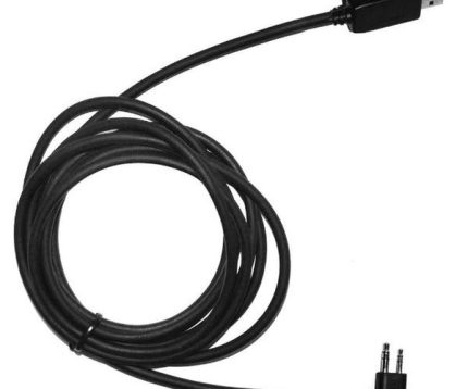 Hytera PC26 Programming Cable for TC Series I EOL (End-Of-Life)