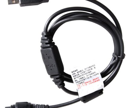 Hytera PC47 Programming Cable for Mobiles & Repeaters