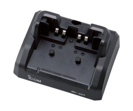 Icom BC227 Rapid Charger with Trickle Mode