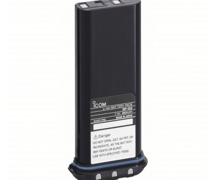 Icom BP252 Lithium ion Battery (980mAh) for Marine Portables