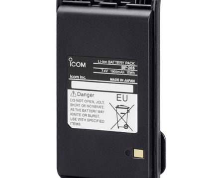Icom BP265 Lithium Ion Battery (1900mAh) for F3001 & F4001