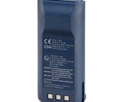Icom BP277EX Lithium ion Battery (1900mAh) for F3201DEX & F4201DEX