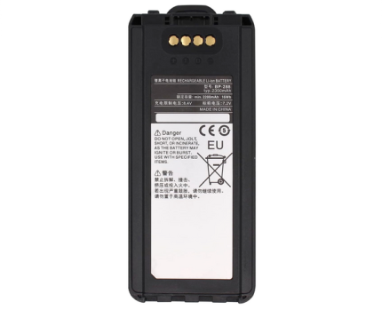 Icom BP288 Lithium Ion Battery (2350mAh) for A25