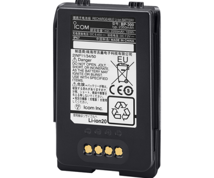 Icom BP300 2350mAh Li-ion Battery