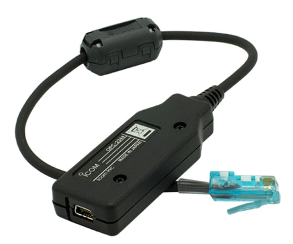 Icom OPC2344 Programming Cable for Two-Way Radios Icom OPC2344 Programming Cable for Two-Way Radios