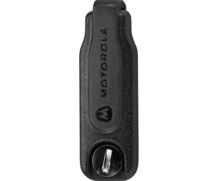 Motorola 15012157001 Dust Cover for XPR7000 and APX Series