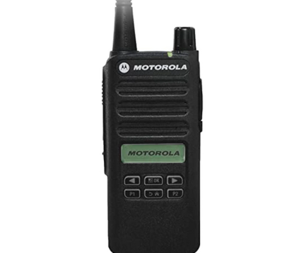 Motorola CP100D Portable Two-Way Radio Limited Keypad