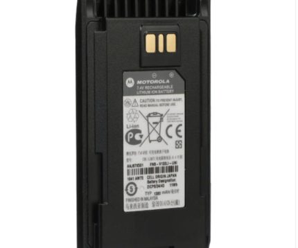 Motorola FNB-V133LI-UNI Battery - Lithium Ion 1380mAh (AAJ67X501)