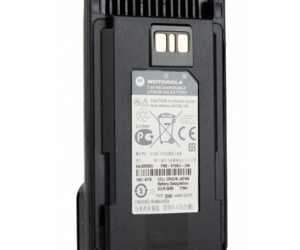 Motorola FNB-V134LI-UNI (AAJ68X501) Battery - Lithium Ion (2300mAh)
