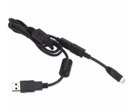 Motorola HKKN4027A Programming Cable