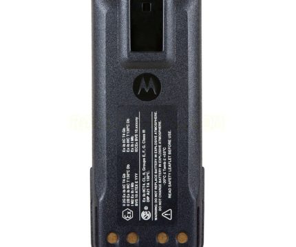 Motorola NNTN8359C - Motorola ATEX (IS) Rated Battery - Lithium-Ion (2075mAh)