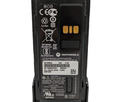Motorola NNTN8560B Battery - UL-Rated Lithium-ion (2500mAh) - Intrinsically Safe