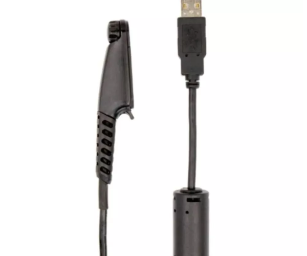 Motorola PMKN4265A Programming Cable for R7 Portable Motorola PMKN4265A Programming Cable for R7 Portable