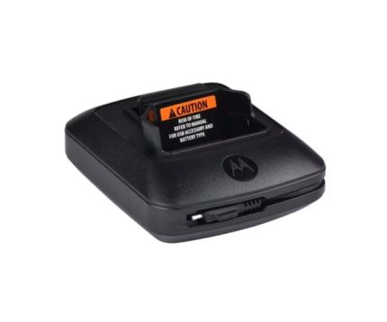 Motorola PMLN6701A Drop-in Charger for SL7000 Series