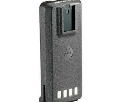 Motorola PMNN4080B Lithium-Ion Battery 2500MAH | High Capacity