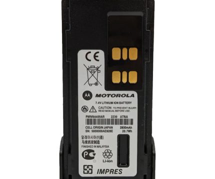 Motorola PMNN4409AR IMPRES Battery for XPR Radio | Lithium Ion (2800mAh) | End of Life (EOL)