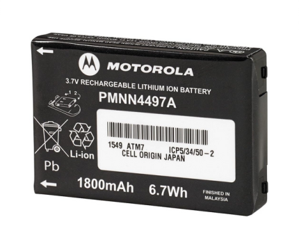 Motorola PMNN4497 Battery (1800mAh) for CLS1110 & CLS1410