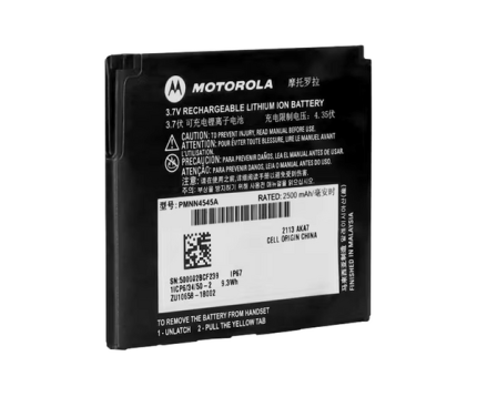Motorola PMNN4545A IMPRES™ 2 Li-Ion Battery (2500mAh)