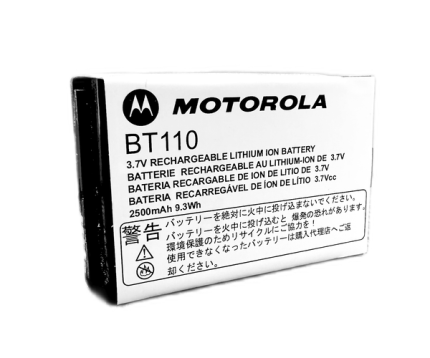 Motorola PMNN4578A BT110 Lithium Ion Battery (2500mAh) (PMNN4578)