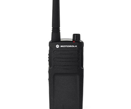 Motorola RMU2040 Portable Two-Way Radio | UHF & Analog