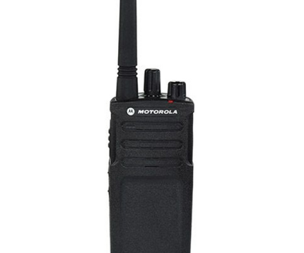 Motorola RMU2080 Portable Two-Way Radio | UHF & Analog