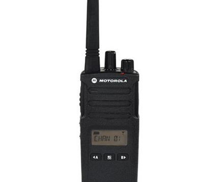 Motorola RMU2080D UHF Analog Portable Two-Way Radio with Display
