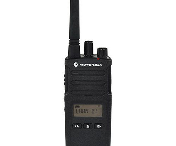 Motorola RMU2080D UHF Analog Portable Two-Way Radio with Display Motorola RMU2080D UHF Analog Portable Two-Way Radio with Display